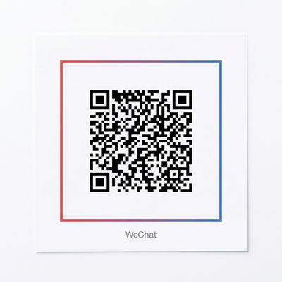 海角社区微信公众号二维码
